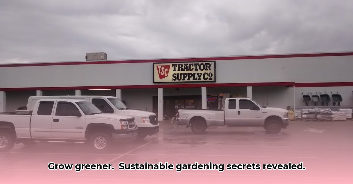 corydon-tractor-supply